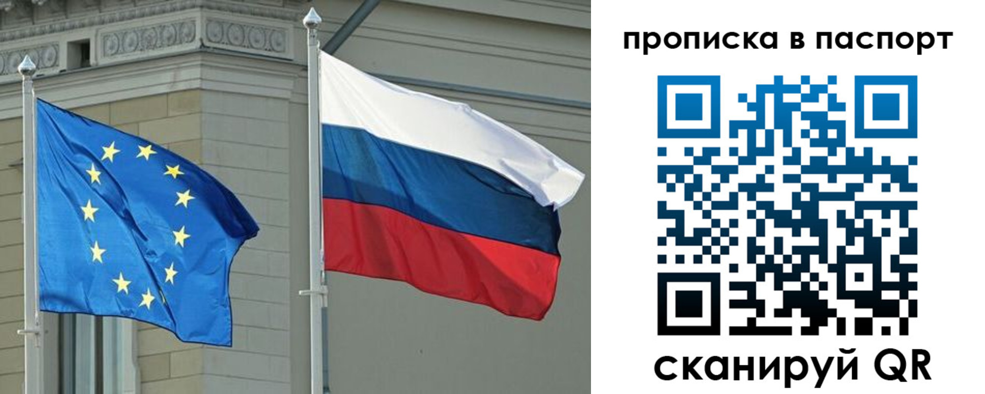 форма 3 в Майкопе